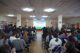 感知中國 內蒙古文化旅游周科技創新主題交流活動展覽展示