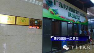 科技創(chuàng)新，成就大業(yè) 信息技術(shù)咨詢服務(wù)如何點(diǎn)亮創(chuàng)新創(chuàng)業(yè)之路